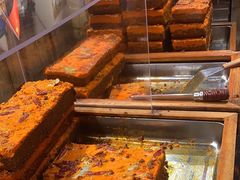 -嘉凌码头·重庆特产手工火锅底料(洪崖洞九楼店)