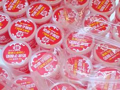 -味多美(民星路店)