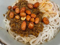 -蒙自源米线大王(江南西路店)