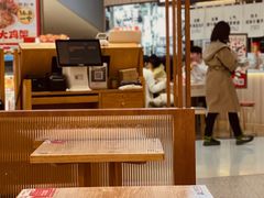 -小满手工粉(北京来福士店)