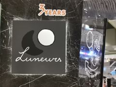 -LUNEURS月乐诗·法式冰淇淋(环贸店)