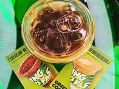 冰美式-fastfoot急急脚咖啡公司(IFC国金天地店)