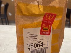 -麦当劳(深圳赛西科技大厦店)