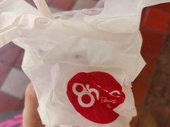 -85度C(厦门台湾街店)