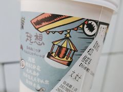 桂花弄-茶颜悦色(登高路上店)