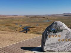 -186彩带河
