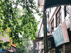 -清真馬峰小炒泡饃