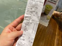 -Dreamsalad梦想轻厨(健康轻食·减脂沙拉·意面·祖庙店)