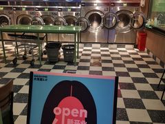 -WASHME大洗屋(虹桥南丰城直营店)