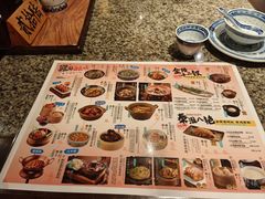 -南京大牌档(壹方天地店)