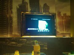 -文华会KTV(体育中心店)