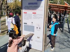 -南翠屏公园