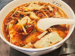 -熙盛源(苏苑街店)