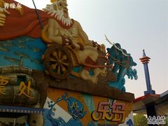 -秦皇岛乐岛海洋王国