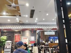 -都一处烧麦馆(前门店)