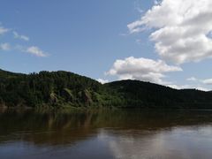 -北极村旅游风景区