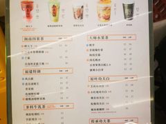 -壶见(苏宁广场B区店)