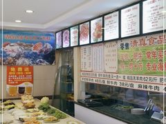 -清真老马家海鲜大排档(台东店)