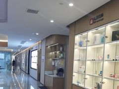 -爱齿尔口腔医院(中南院)