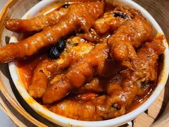 豉汁蒸凤爪-金鼎轩(亚运村店)
