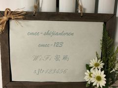 -食间旅人DIY烘焙工作室
