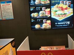 -麦当劳(潮南峡山得来速店)
