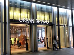 -URBAN REVIVO(深圳华润万象天地店)