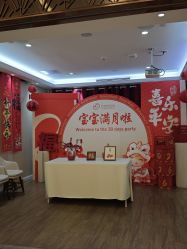 -盈月阁母婴护理中心·月子中心·月嫂育儿嫂