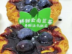 -酥侯糕点(广东路店)