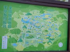 -羊亭河湿地公园