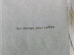 -VOYAGE COFFEE(北锣鼓巷店)