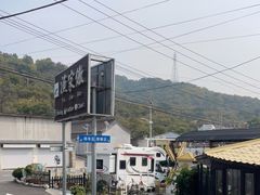 -京北渔家傲