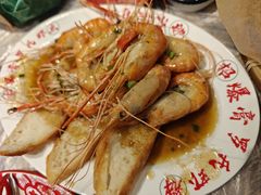-徐嘉赫龙虾馆