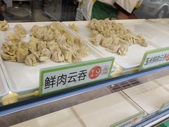 -袁记云饺(蛇口店)