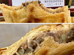 -青州府金砖牛肉煎饼