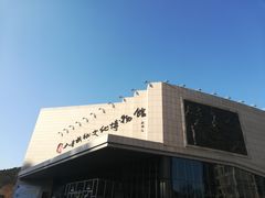 -大连武术文化博物馆