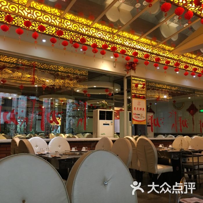 蜀滋香鲜鱼坊(红庙子店)图片 - 第79张