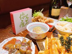 -你又瘦了小酒馆(奥体店)