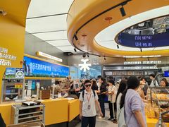 -UH祐禾(上海五角场万达店)