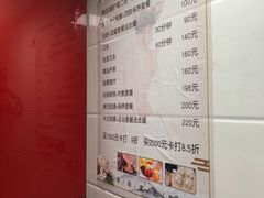 -沈师傅盲人按摩工作室(密三小区店)