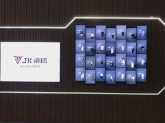 -JK CLUB 桌球俱乐部