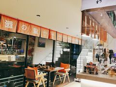 -鞠橘居酒屋(仁恒江湾新天地店)