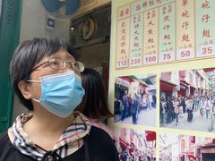 -添發碗仔翅美食