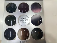 -宝视达眼镜(公园道店)