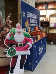 点击看大图 -天津伊美尔医疗整形美容专科医院