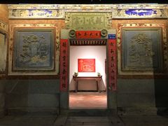 门面-大厝宅海鲜馆