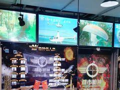 -都市枪神实弹射击俱乐部