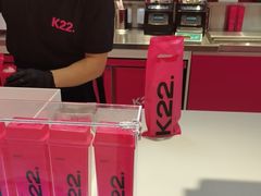 -K22.酸奶草莓(长春上海路万达店)