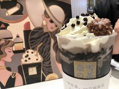-奈雪的茶(东原悦荟店)