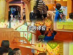 -佛山科学馆